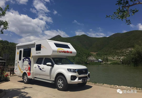 國(guó)六款覽眾C4房車全面解析 國(guó)六款覽眾C4房車全面解析