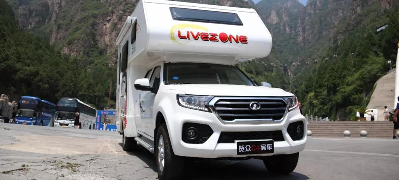 乘涼避暑，還能看房車、選房車