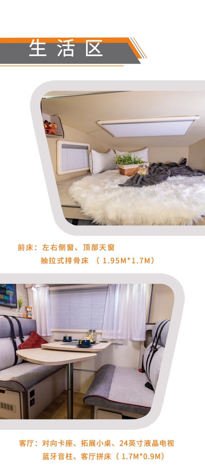 房車還是這款好，四驅還自動檔