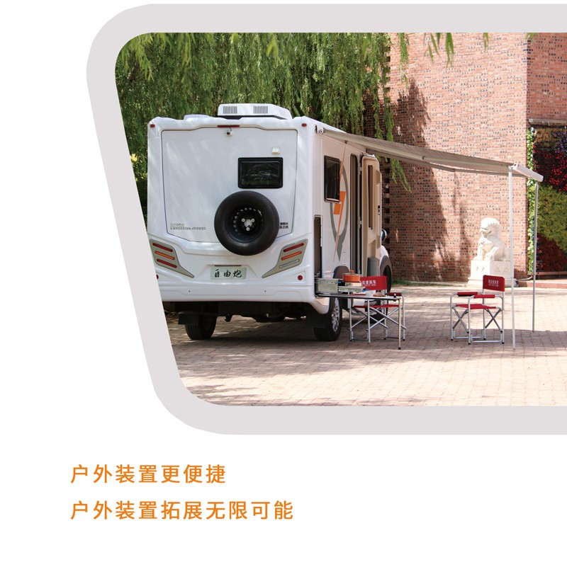 房車還是這款好，四驅還自動檔