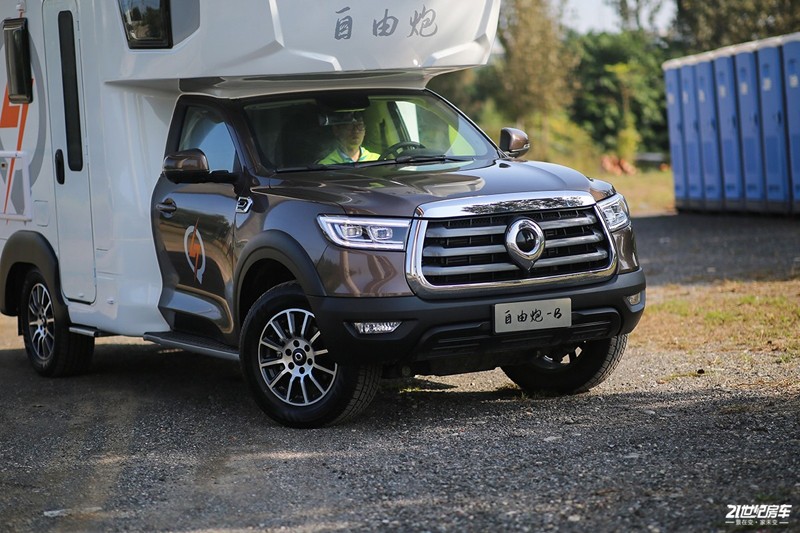 自由炮，用動力征服旅途