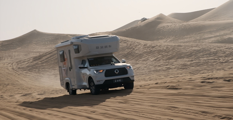 自由炮，用動力征服旅途