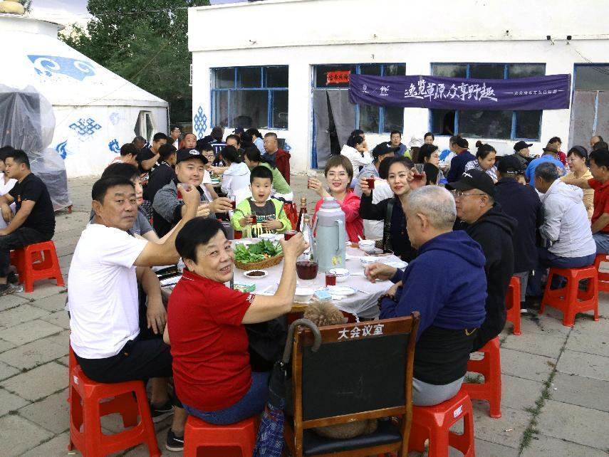 對酒當(dāng)歌，人生幾何，要盡興就現(xiàn)在！