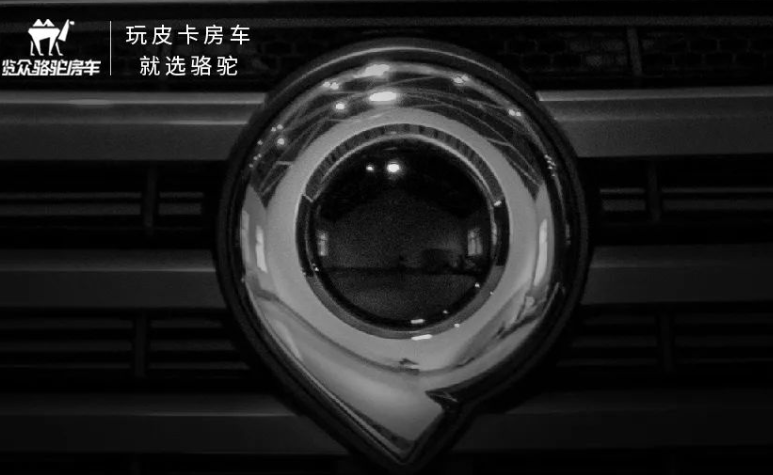 旅居舒適，放肆去野！你想要的TA都有