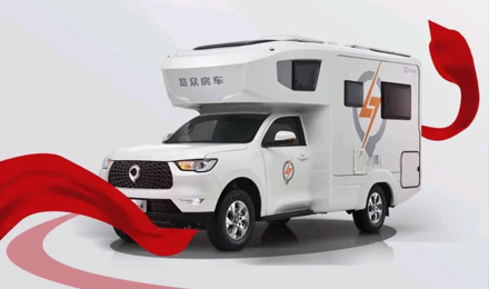 愛房車，愛自由，與年齡無關！