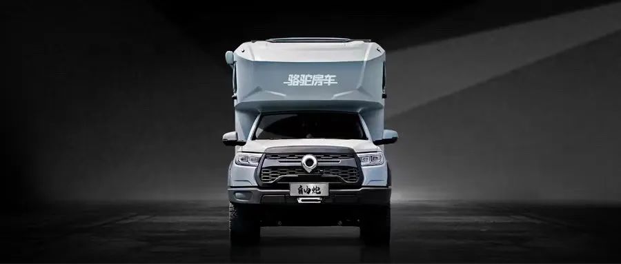 TOD智能四驅(qū) 全車越野套件，這是不是你理想的C型越野房車？