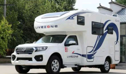 風駿C7珍藏版27.88萬包牌帶回家，退市絕版，僅剩12臺！