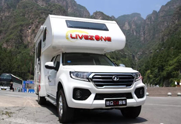 超大床還是國六汽油四驅房車，選它沒錯