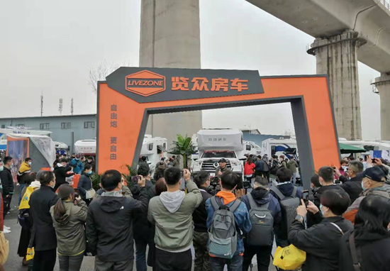 北京房車展訂單不斷，覽眾房車值得選擇