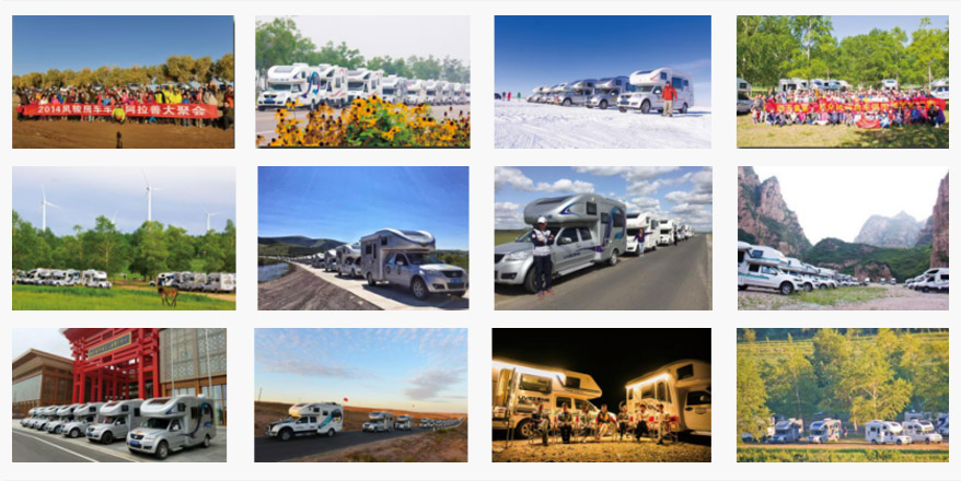 河北覽眾專用汽車制造有限公司 河北覽眾專用汽車制造有限公司